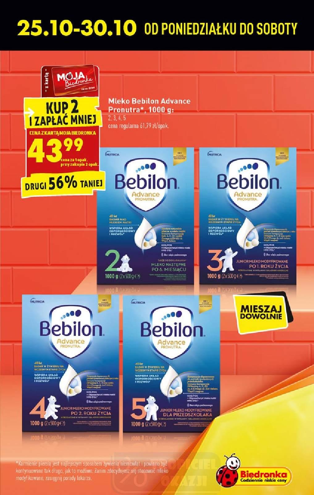 Gazetka promocyjna Biedronka str. 7