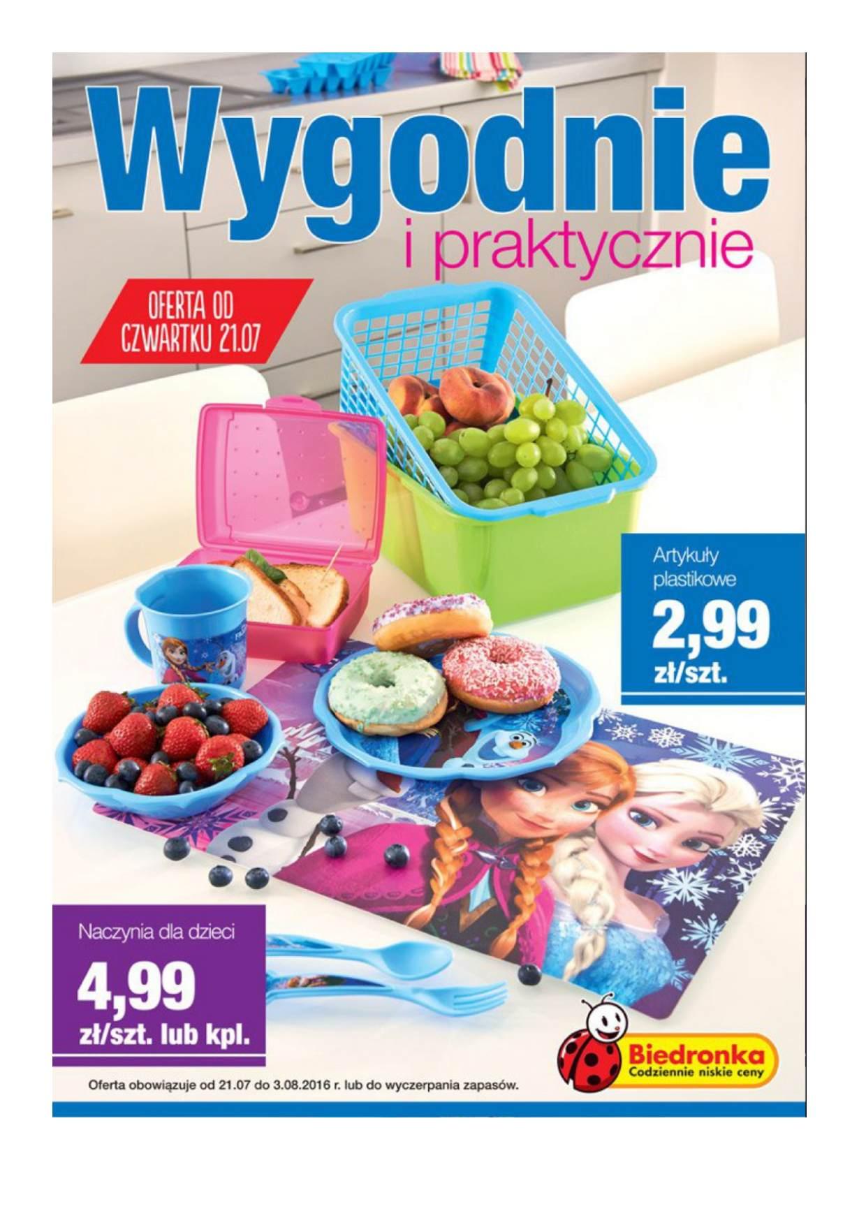 Gazetka promocyjna Biedronka str. 1