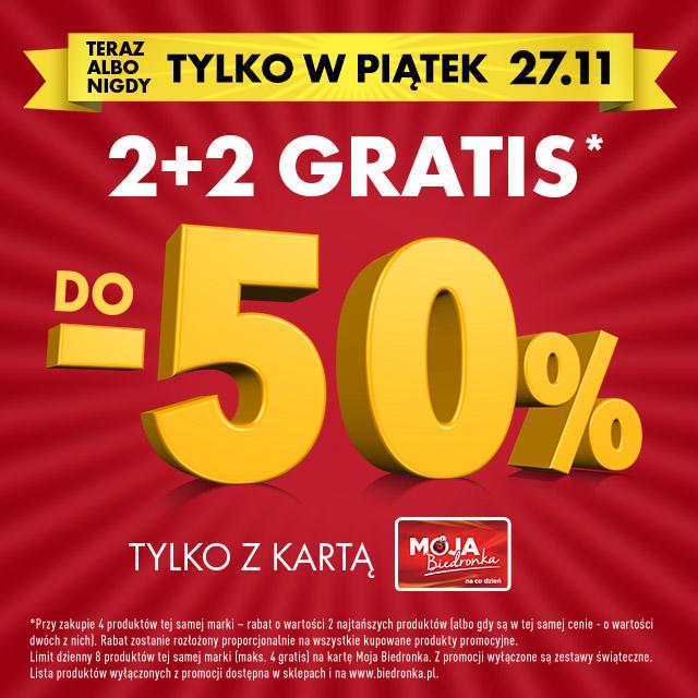 Gazetka promocyjna Biedronka str. 3