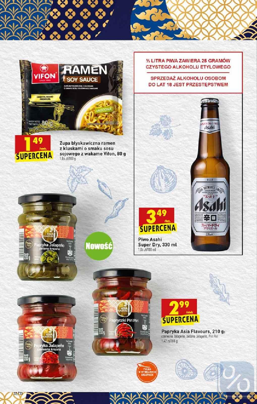 Gazetka promocyjna Biedronka str. 32