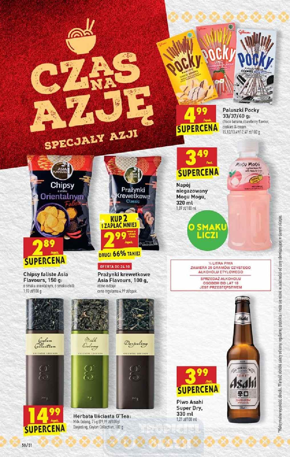 Gazetka promocyjna Biedronka str. 50