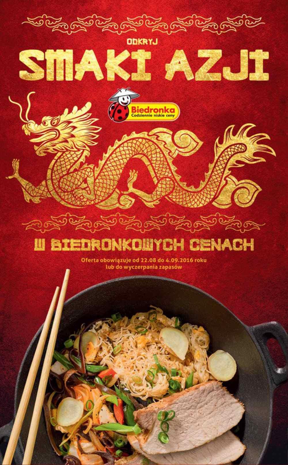 Gazetka promocyjna Biedronka str. 1