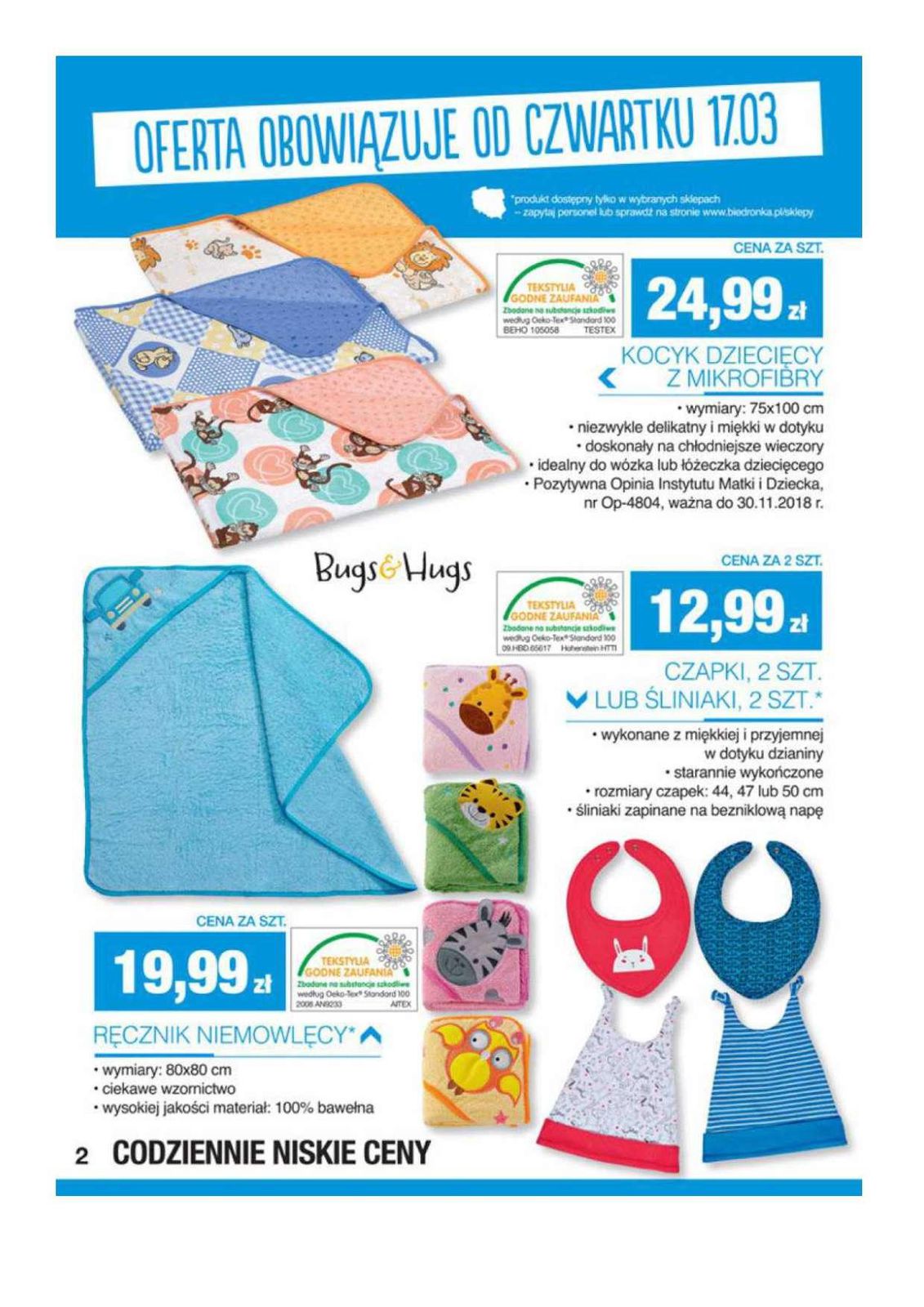 Gazetka promocyjna Biedronka str. 2