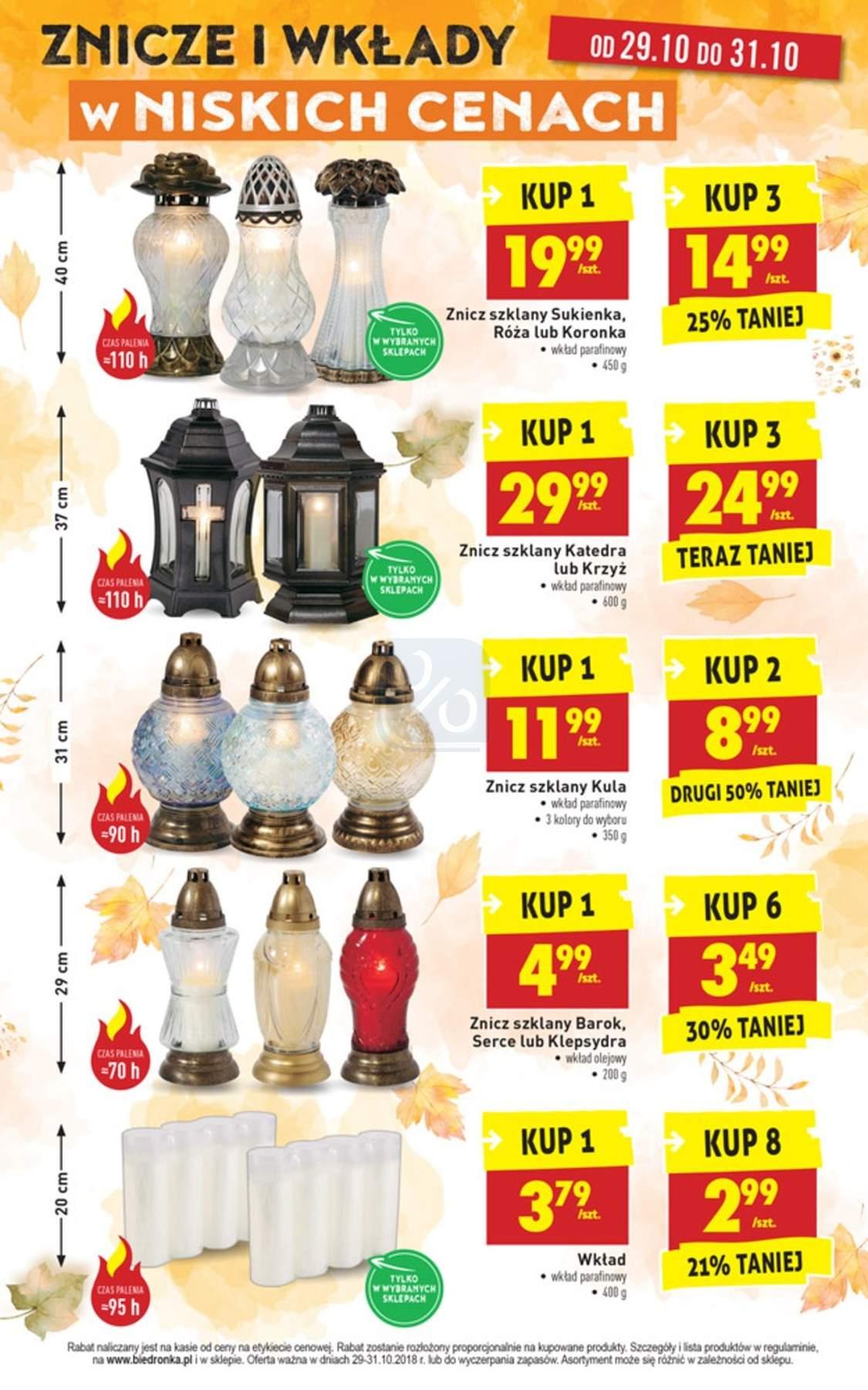 Gazetka promocyjna Biedronka str. 3