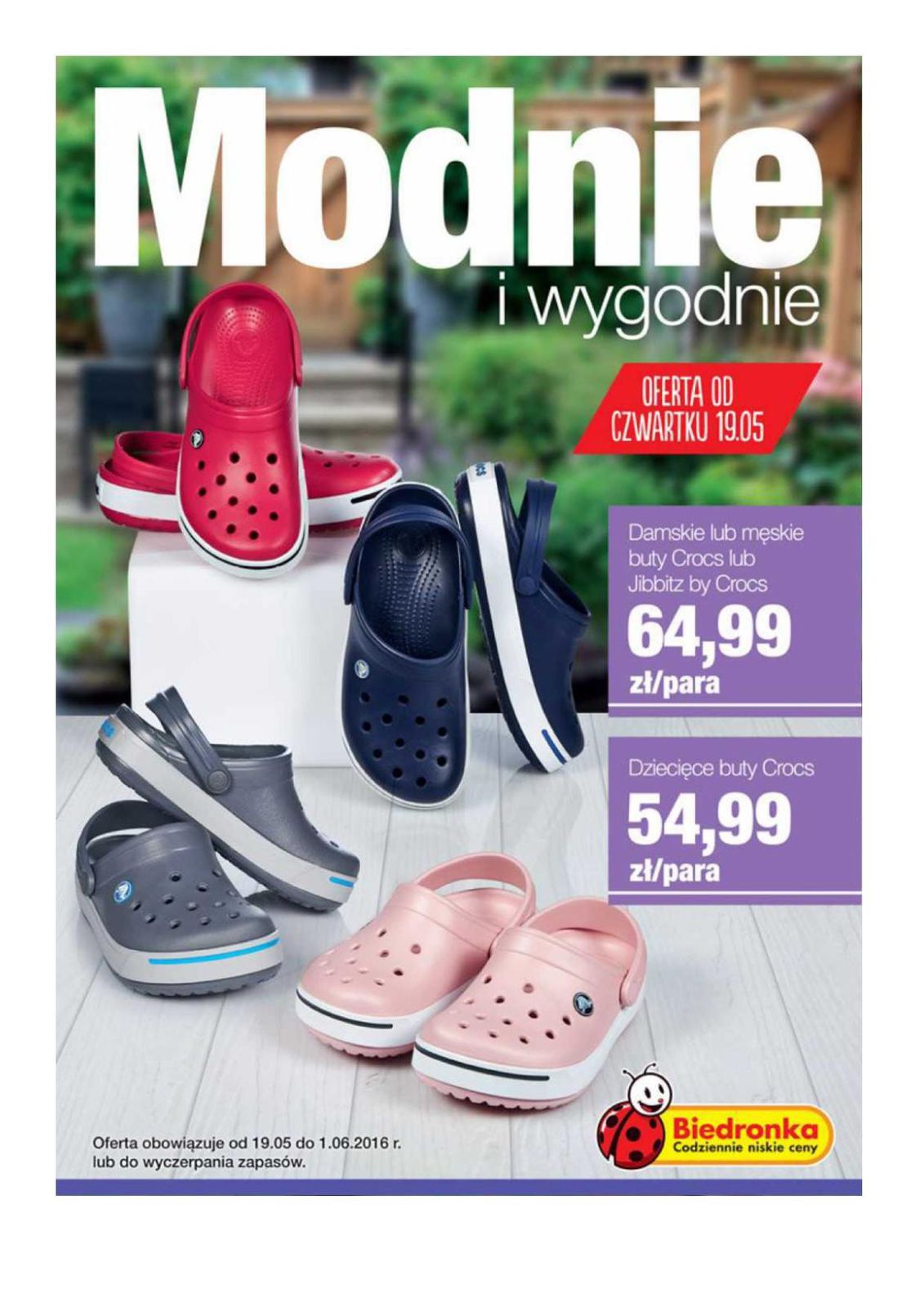 Gazetka promocyjna Biedronka str. 1