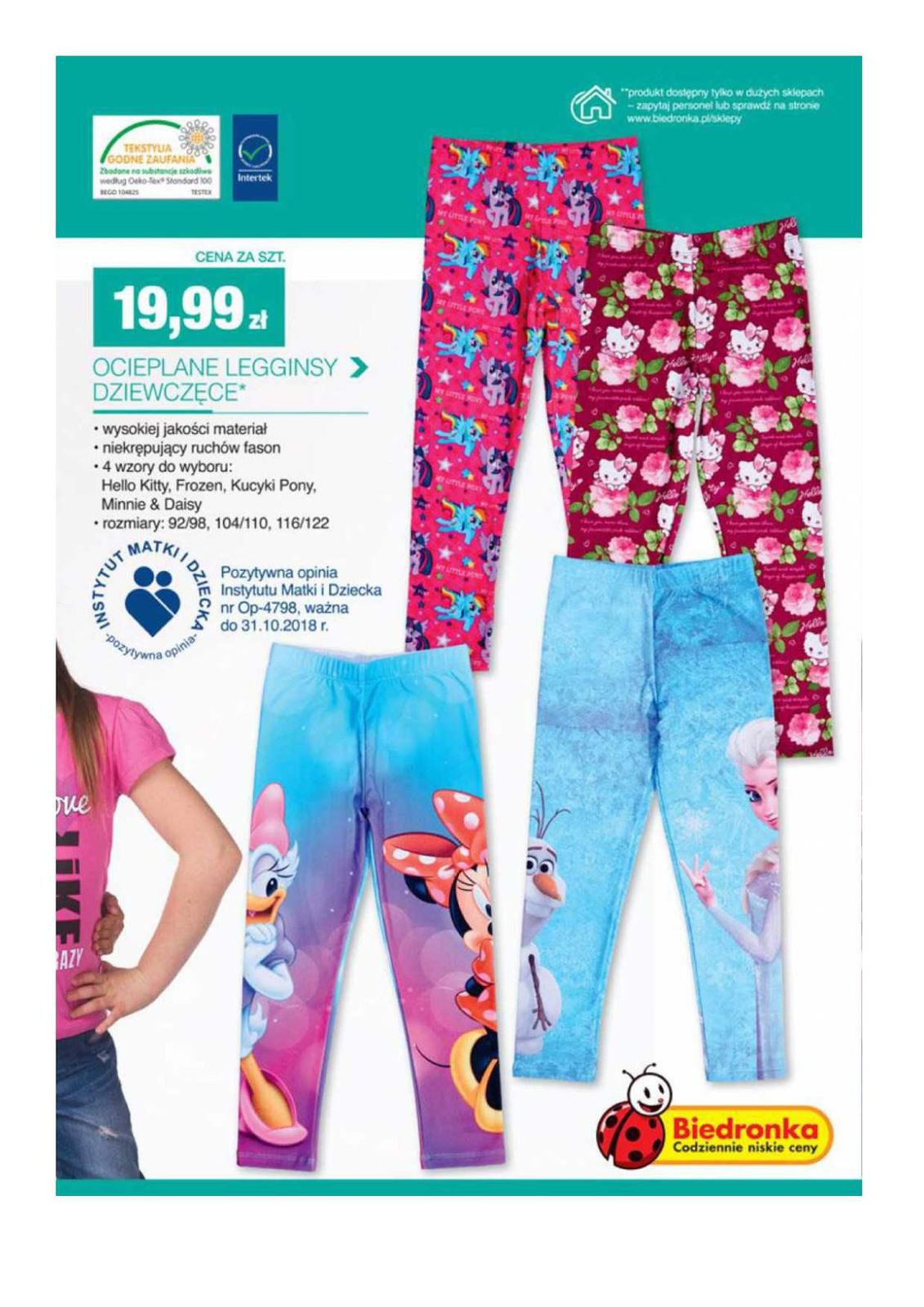 Gazetka promocyjna Biedronka str. 5