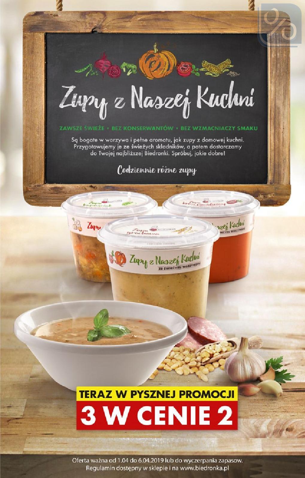 Gazetka promocyjna Biedronka str. 7