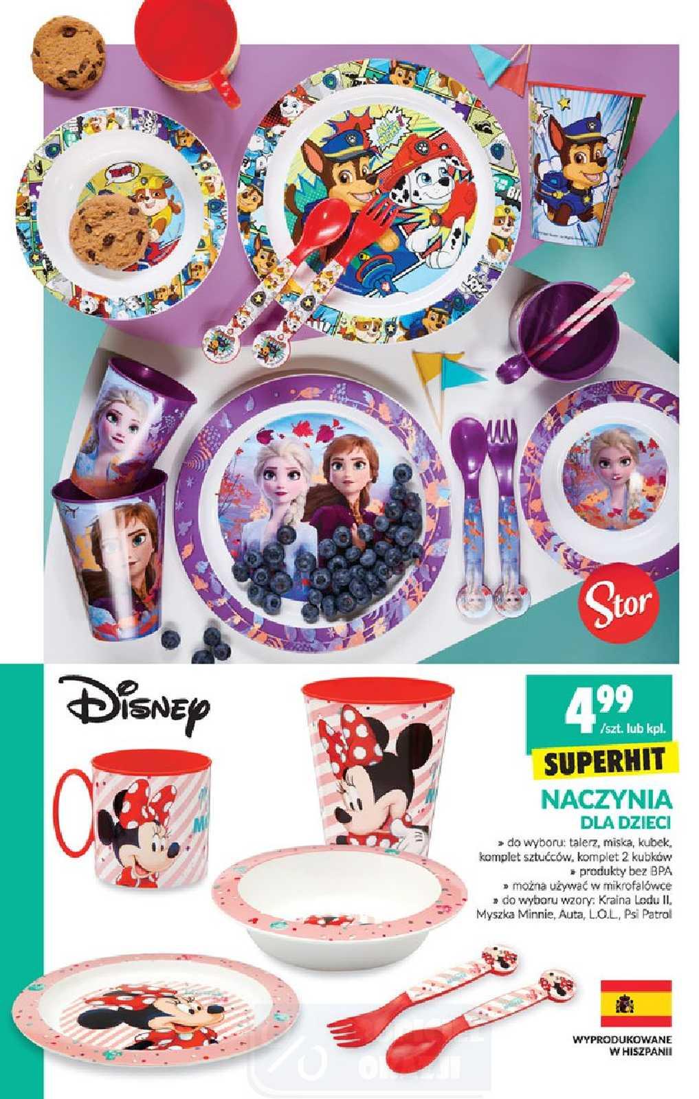 Gazetka promocyjna Biedronka str. 2